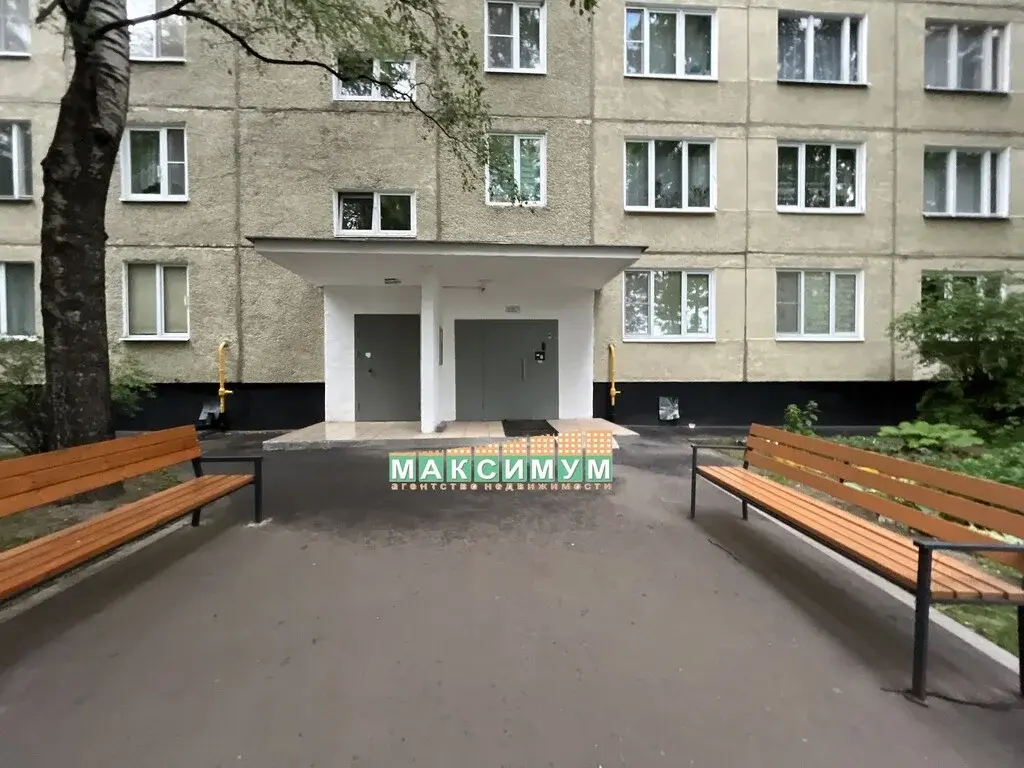 2 комнатная квартира в Москве, ул. Бирюлевская, д.29.к.1 - Фото 17