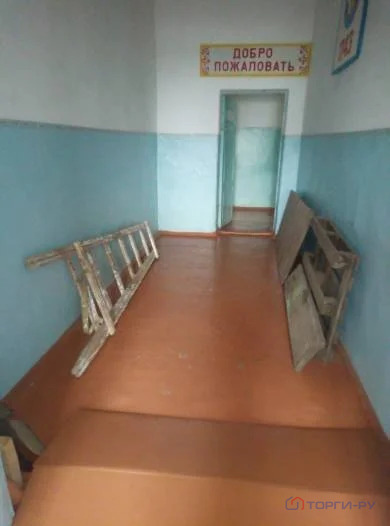 Продажа ПСН, Оренбург, Дорожный пер. - Фото 3