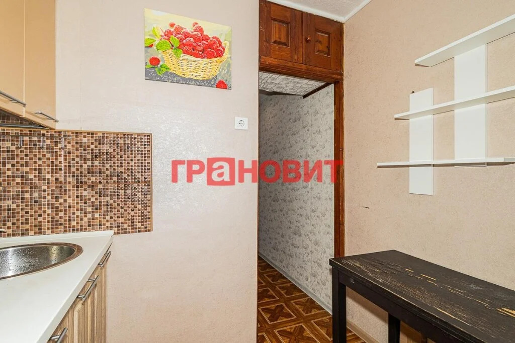 Продажа квартиры, Новосибирск, ул. Кошурникова - Фото 9