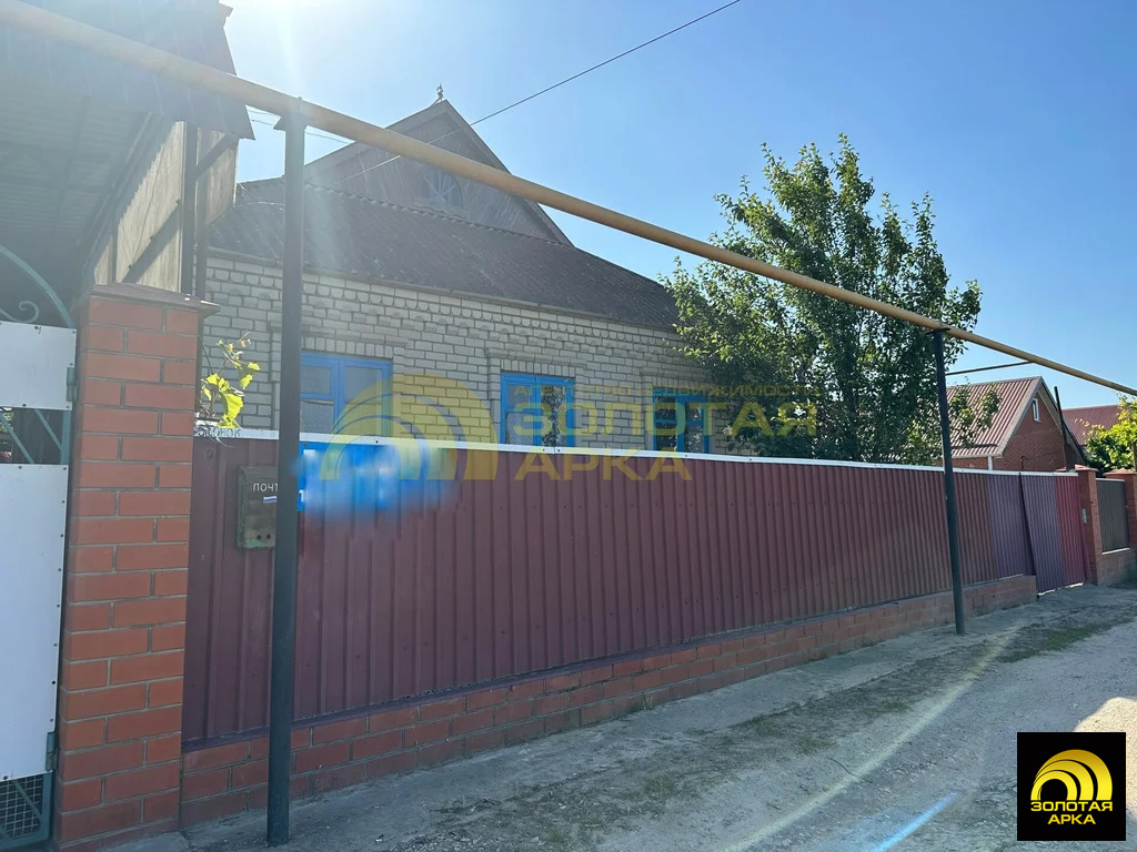 Продажа дома, Старотитаровская, Темрюкский район, Ильича пер. - Фото 1