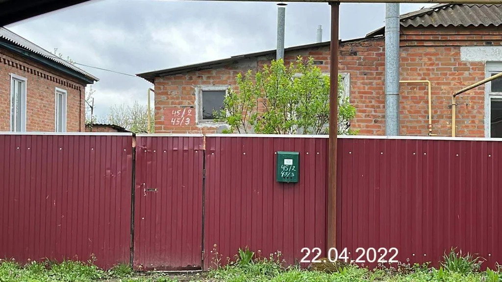 Продается 3-комн. квартира 63.4 кв.м. - Фото 3