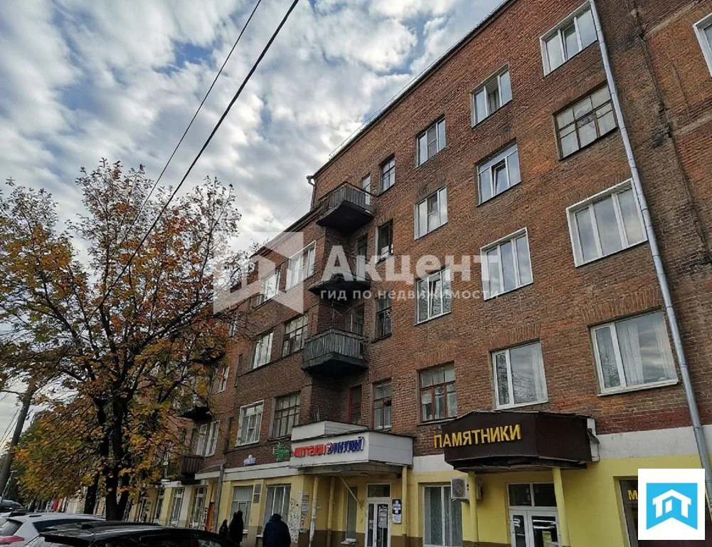 Продажа комнаты, Иваново, ул. Громобоя - Фото 5