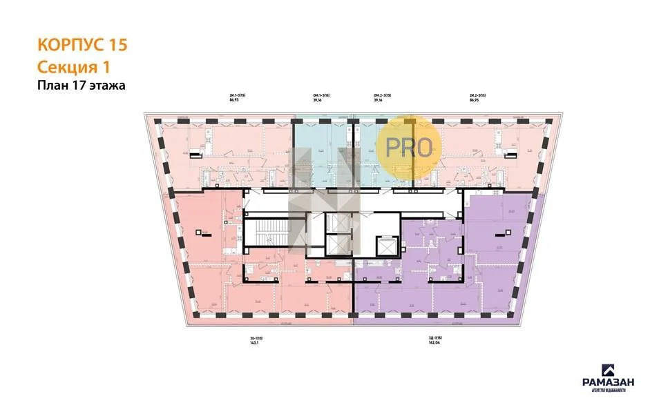 Продажа квартиры в новостройке, Казань, Дулата Али ул. - Фото 8