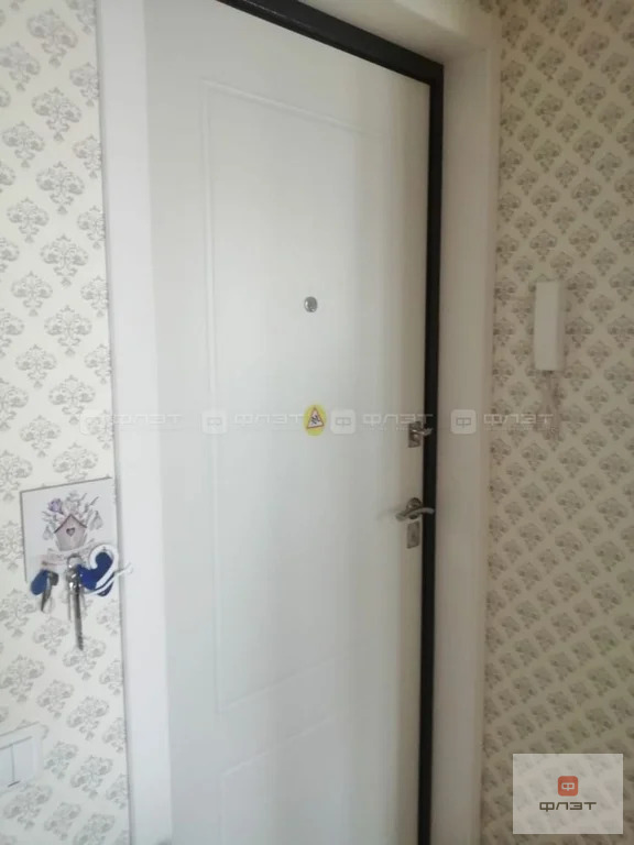 Продажа квартиры, Казань, ул. Четаева - Фото 14
