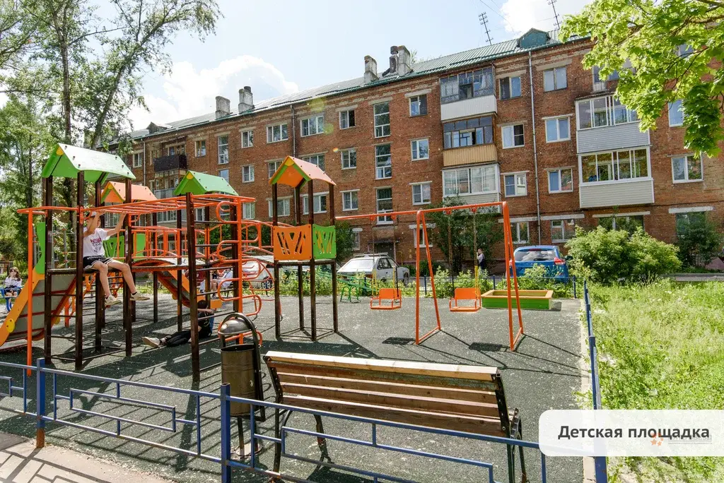 Продается 2-комнатная квартира ул. Полиграфистов, 4 - Фото 22