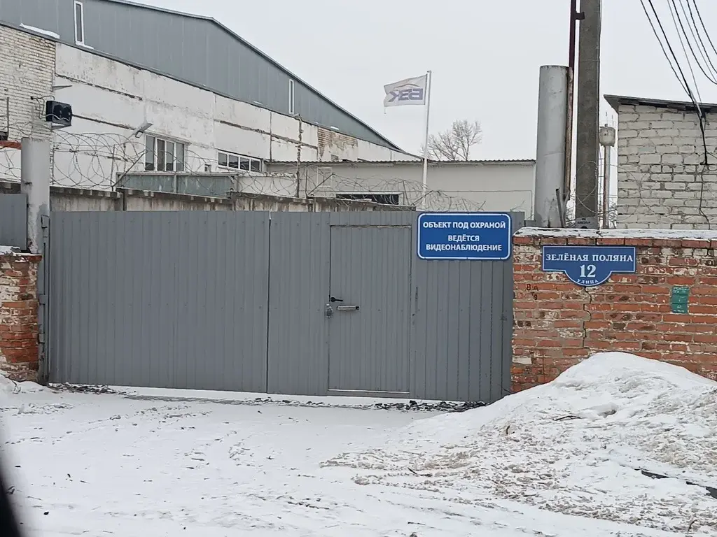 Продажа земельного участка под коммерцию в Белгороде. - Фото 1