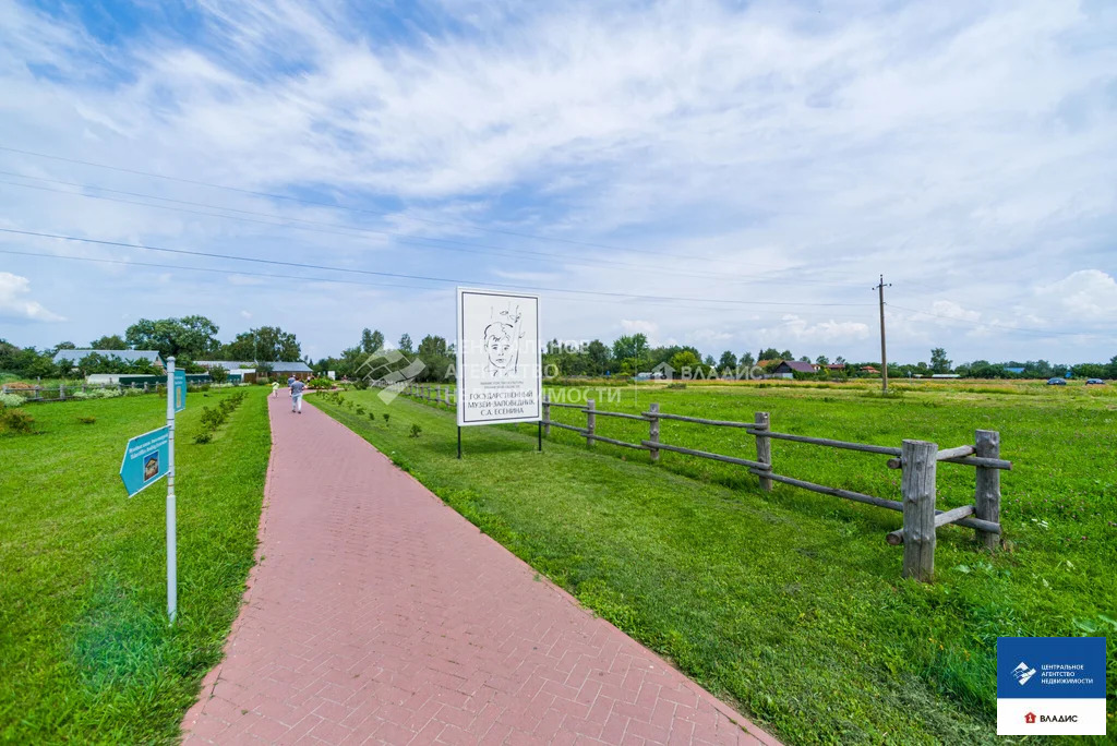 Продажа участка, Аксеново, Рыбновский район - Фото 11