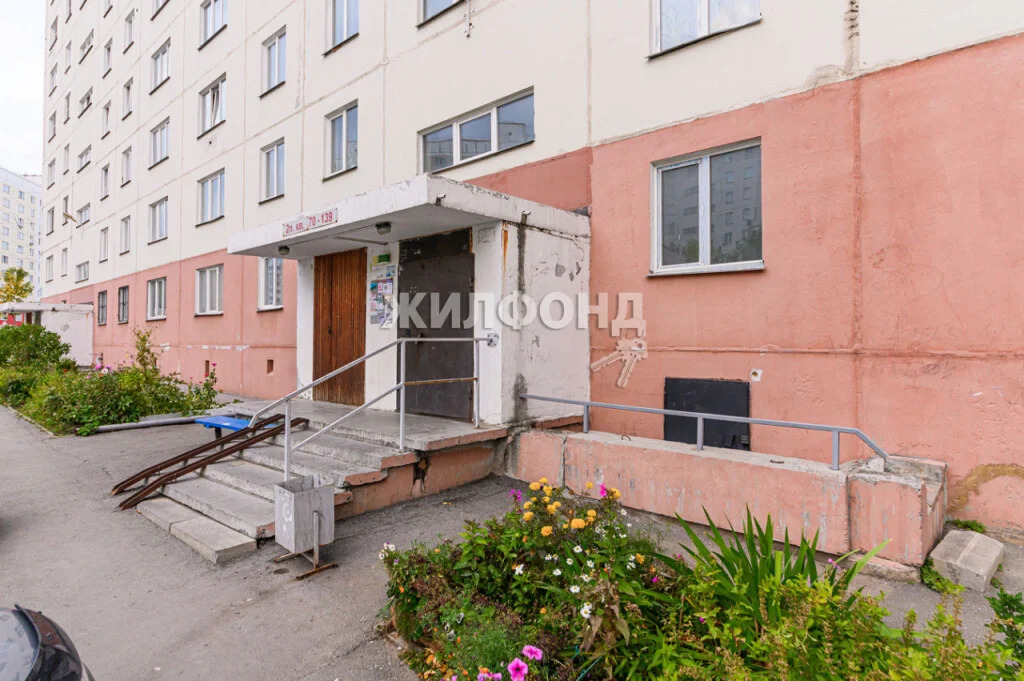 Продажа квартиры, Новосибирск, Татьяны Снежиной - Фото 5