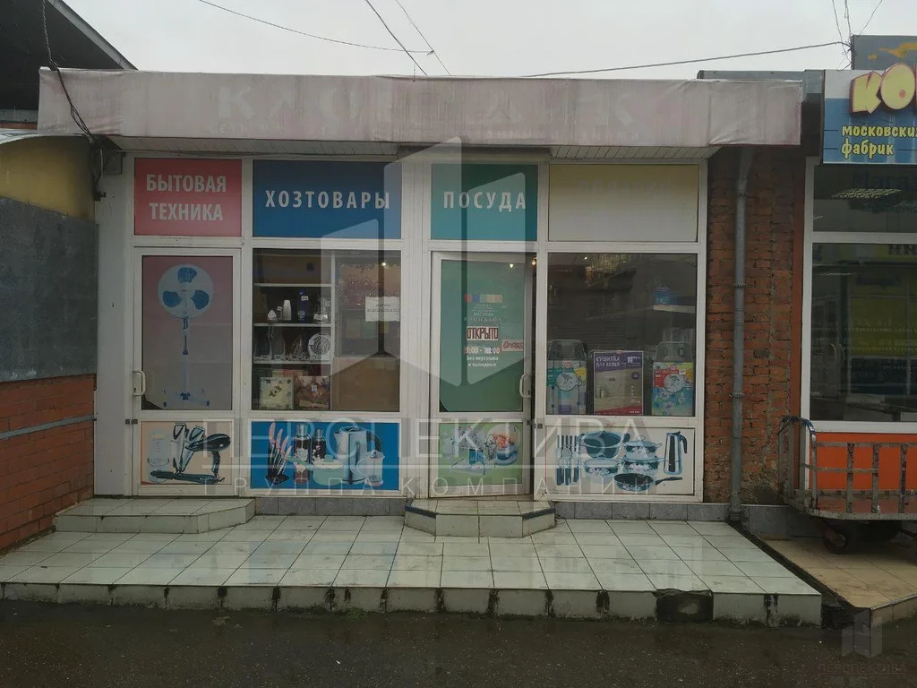 Продам помещение 65,8 м2 - Фото 0