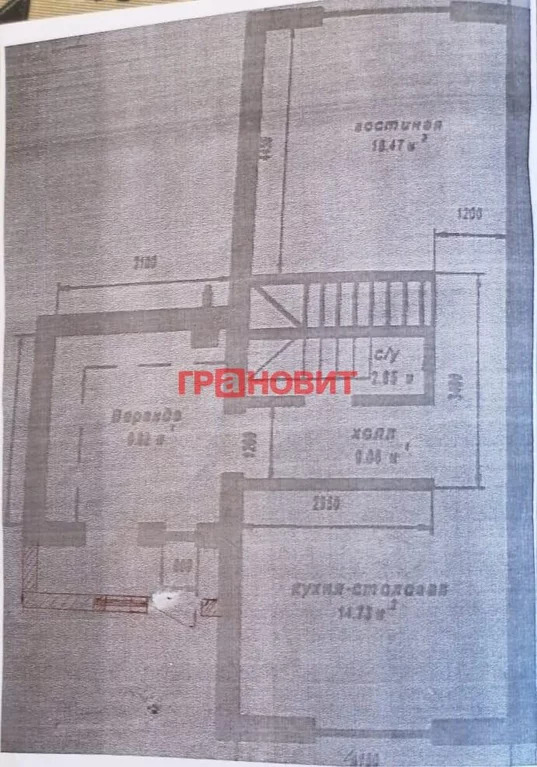 Продажа таунхауса, Новосибирск - Фото 28