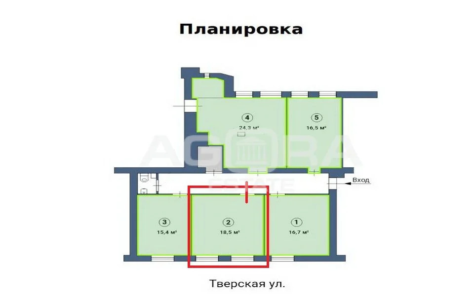 Продажа офиса, м. Тверская, ул. Тверская - Фото 4