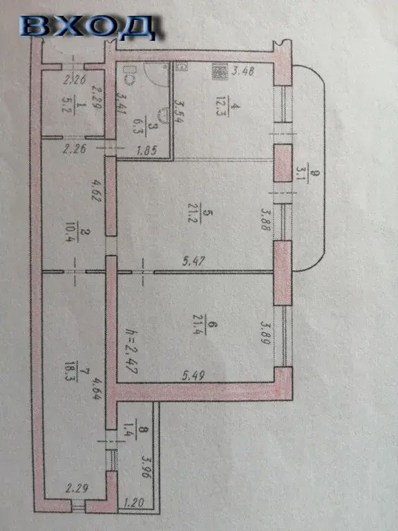 ТРЕШКА С ДВУМЯ БАЛКОНАМИ - Фото 22