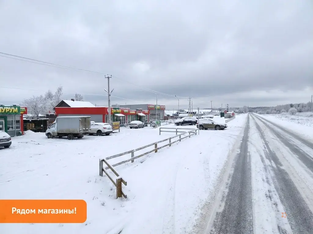 Продается земельный участок Жальское деревня - Фото 3