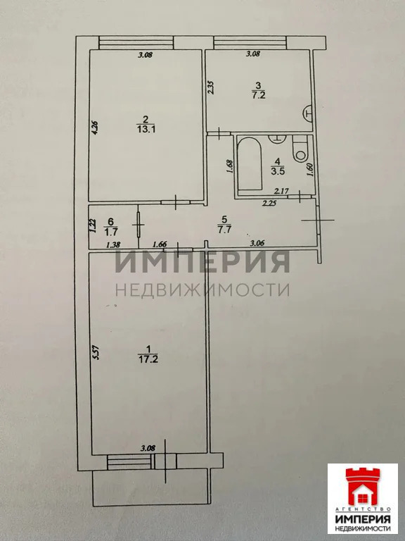 Продажа квартиры, Магадан, ул. Шандора Шимича - Фото 2