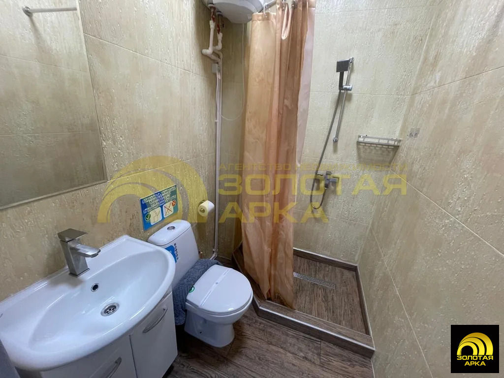 Продажа квартиры, Веселовка, Темрюкский район - Фото 19