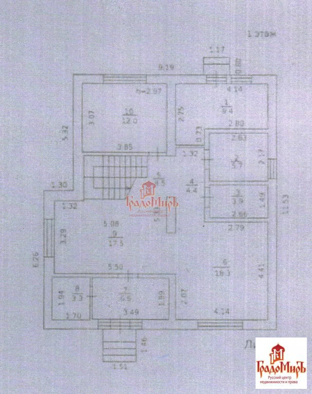 Продажа дома, Мытищи, Мытищинский район, Аксаково д. - Фото 4