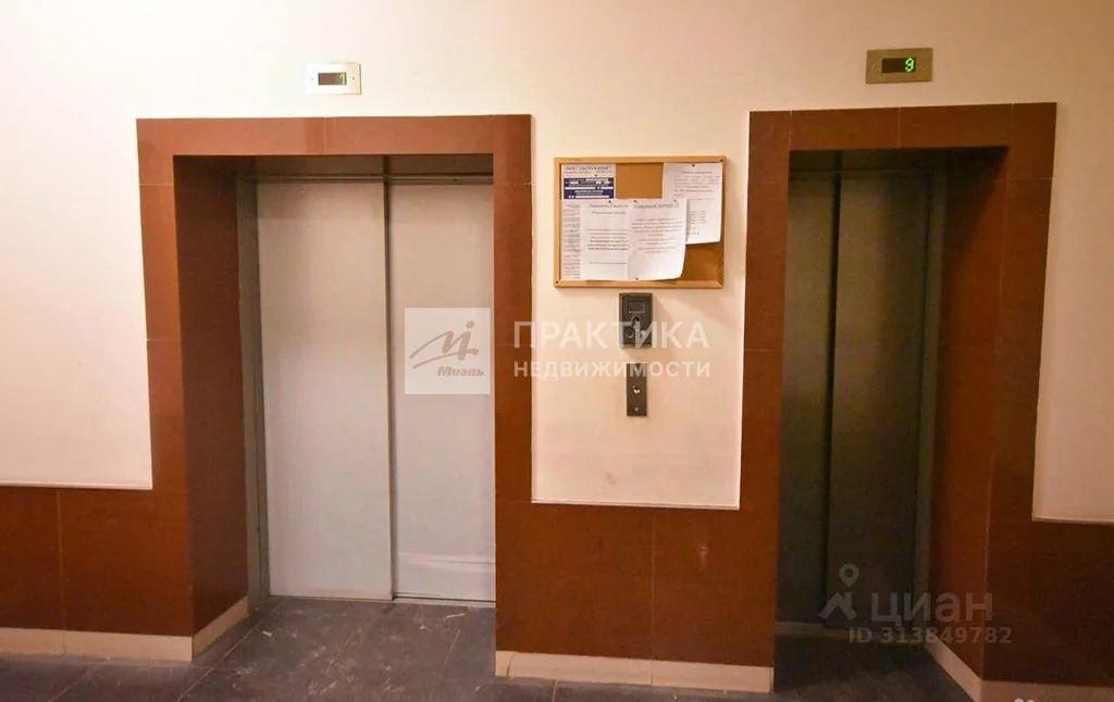 Продажа квартиры, ул. Гарибальди - Фото 5