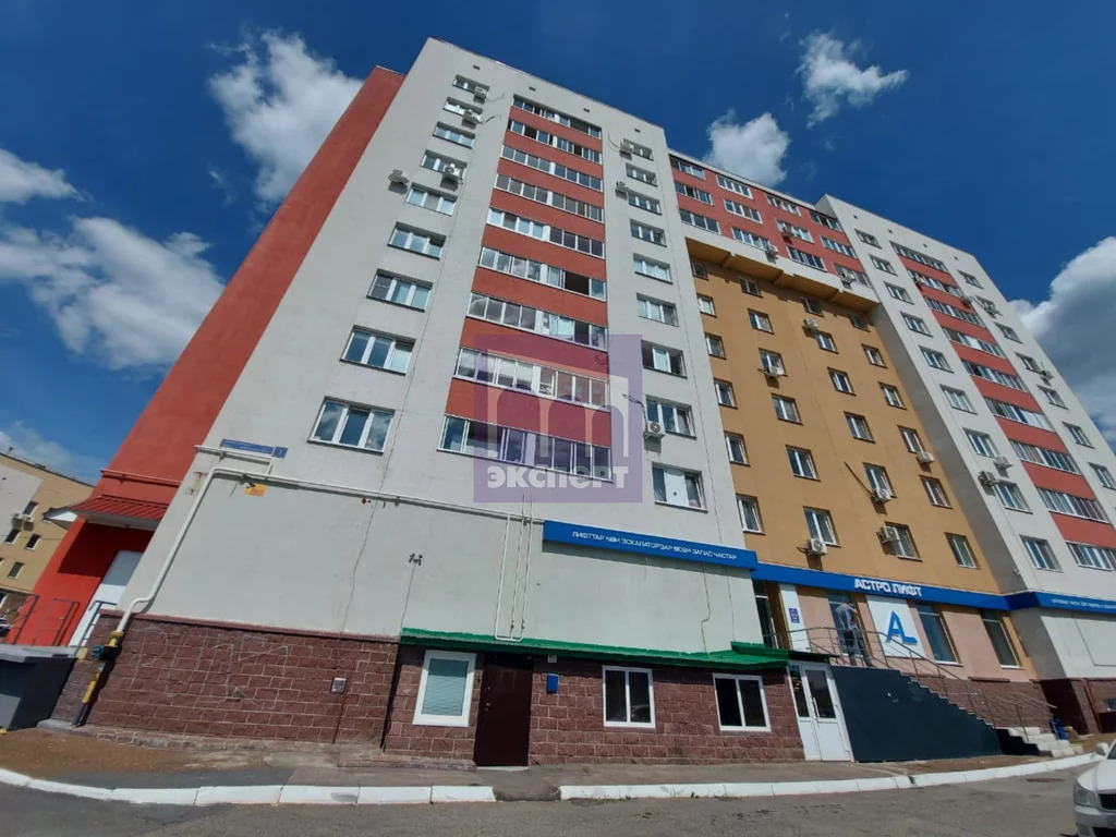 Уфа Купить Квартиру 1 В Центре