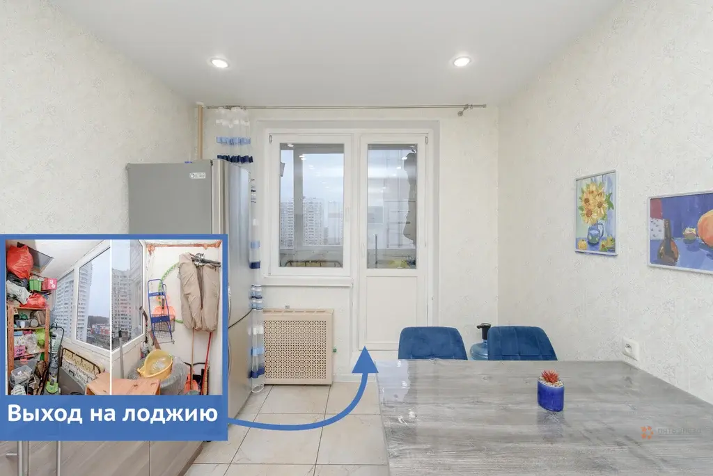 Продается 2-комнатная квартира Чехов, ул. Земская, д. 8. - Фото 19