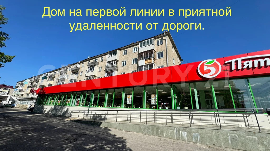 Продажа квартиры, Чебоксары, ул. Гагарина Ю. - Фото 22