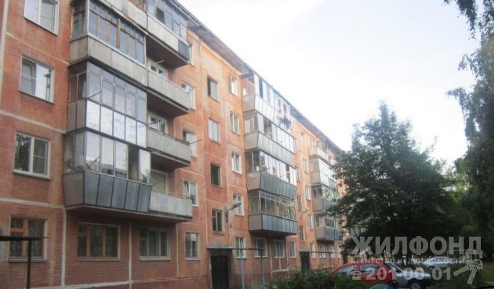 Купить Однокомнатную Квартиру На Микрорайоне В Бердске