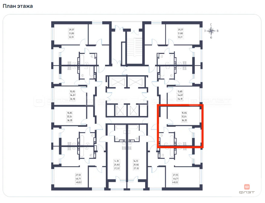 Продажа квартиры в новостройке, Казань, пр-кт. Альберта Камалеева - Фото 5