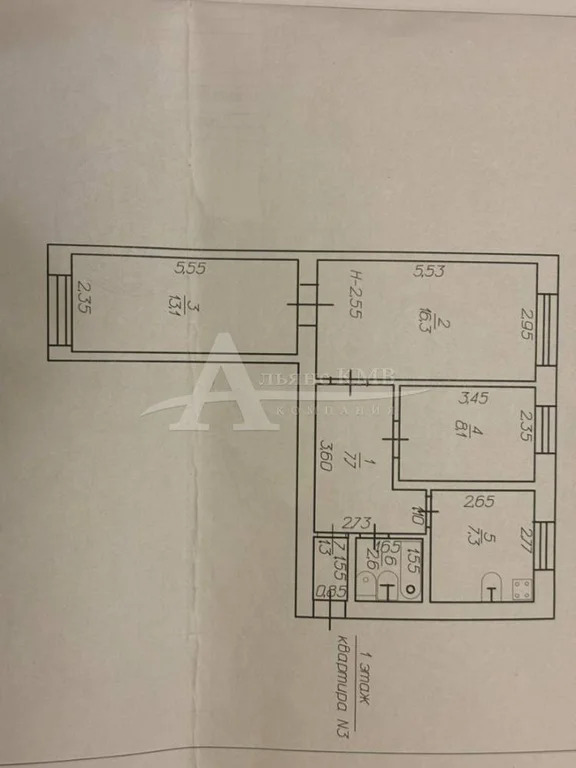 Продажа квартиры, Зеленокумск, Советский район, ул. Советская - Фото 1