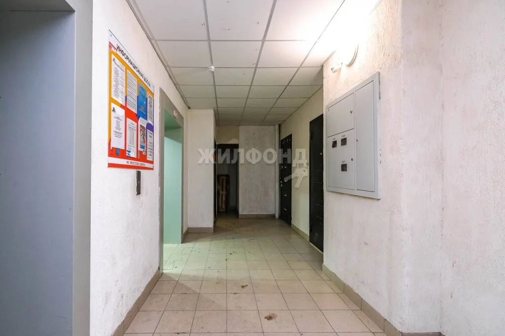 Продажа квартиры, Новосибирск, ул. Тульская - Фото 18