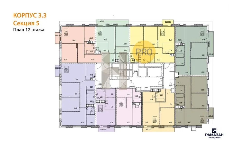 Продажа квартиры в новостройке, Казань, м. Проспект Победы, ... - Фото 8