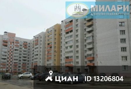 Сергея преминина 6 вологда фото