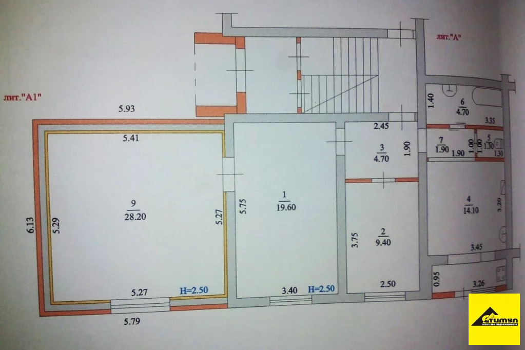 Продажа квартиры, Ейск, Ейский район, ул. Седина - Фото 6