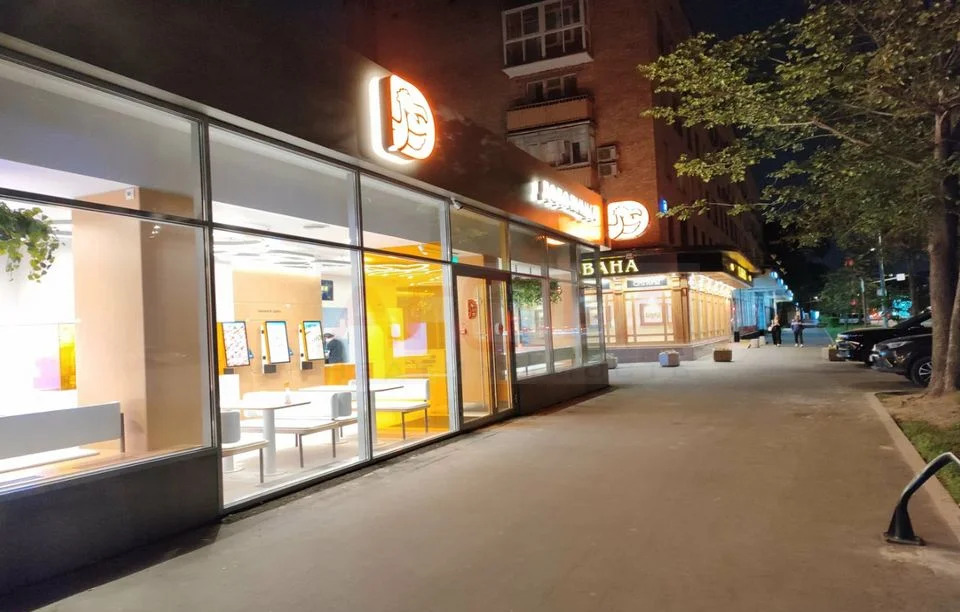 Продажа торгового помещения, м. Фрунзенская, Комсомольский пр-кт. - Фото 5