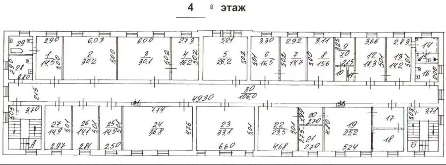 Продажа офиса, 16-я Парковая улица - Фото 18