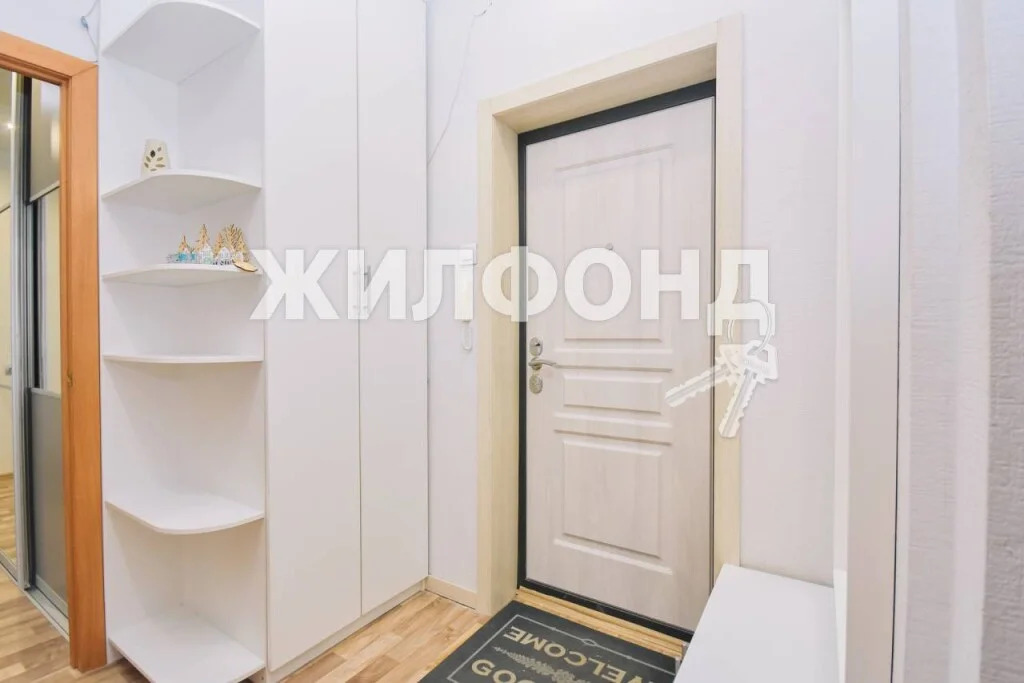 Продажа квартиры, Новосибирск, Дмитрия Шмонина - Фото 39