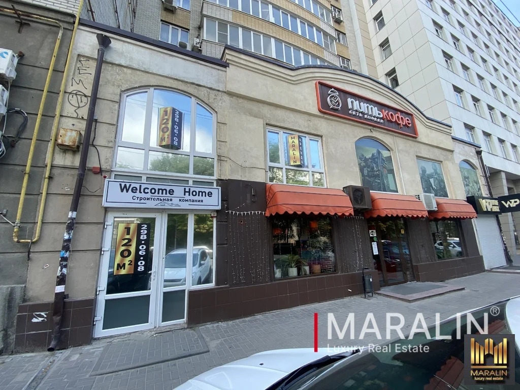 Продажа ПСН, Ростов-на-Дону, ул. Текучева - Фото 2