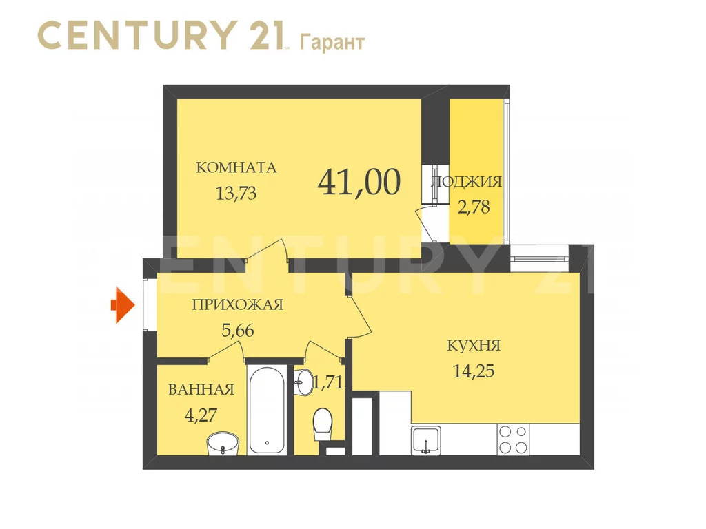 Продажа квартиры в новостройке, Кубинская ул, 82, к 1 - Фото 1