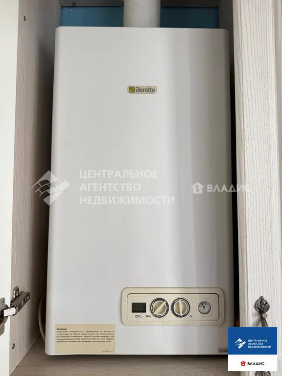 Продажа квартиры, Рязань, улица Лизы Чайкиной - Фото 13