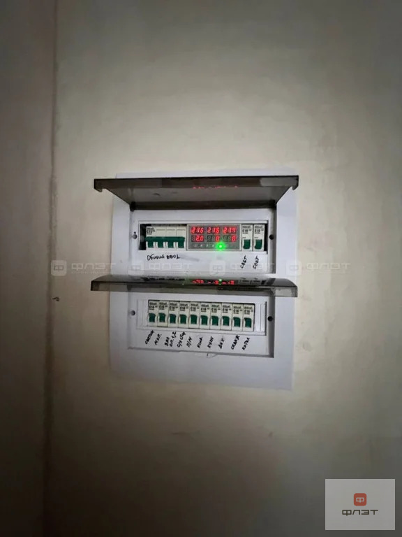 Продажа дома, Лаишевский район, ул. Фатыха Карима - Фото 3