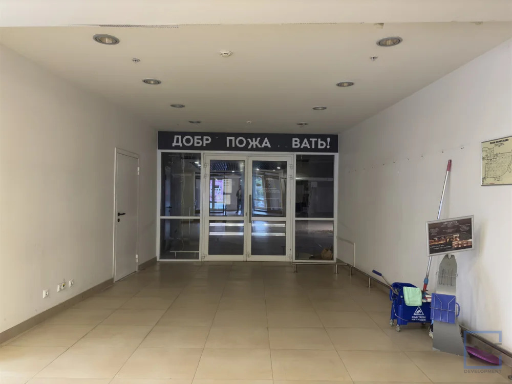 Аренда торгового помещения, м. Калужская, ул. Херсонская - Фото 10