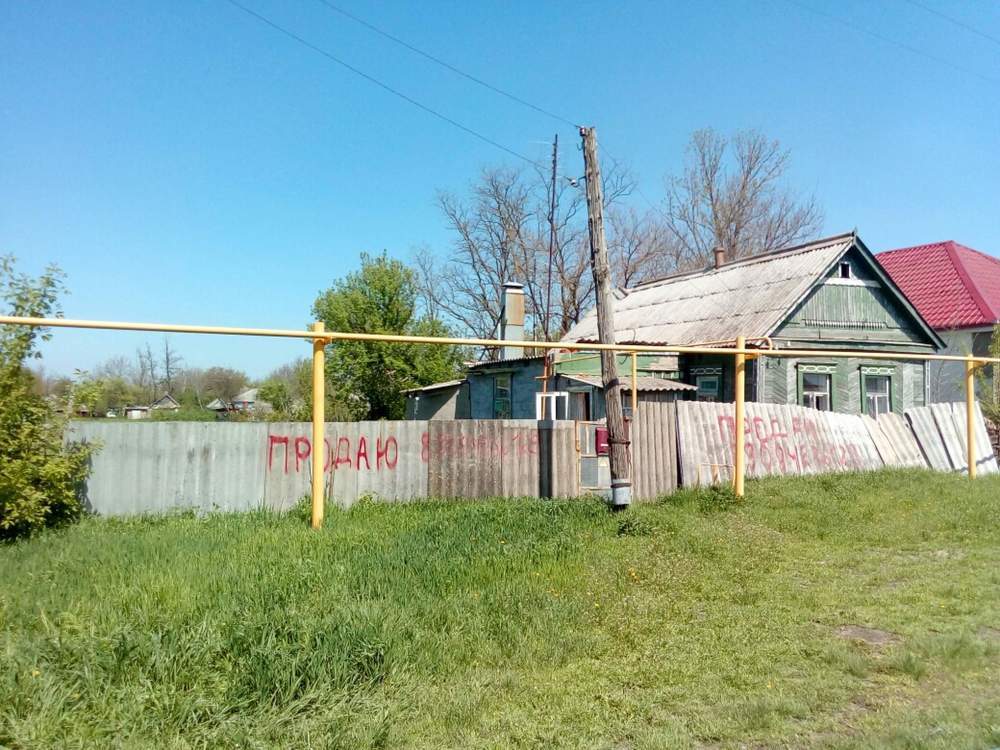 Погода в новотроицке омская. Новотроицкое Азовский район. Село Новотроицкое Ростовская область. Новотроицкое Ростовская область Азовский район. С Новотроицкое Азовского р-на Ростовской обл.