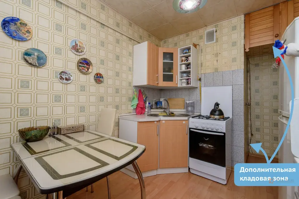 Продается 3-комнатная квартира Гагарина, д. 126 - Фото 14