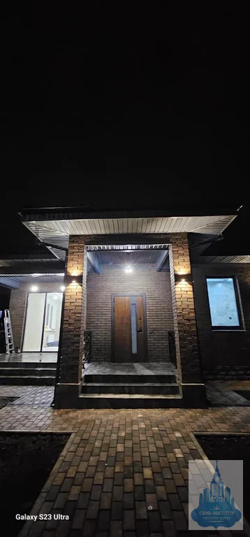 Продажа дома, Ильинское, Волоколамский район - Фото 5