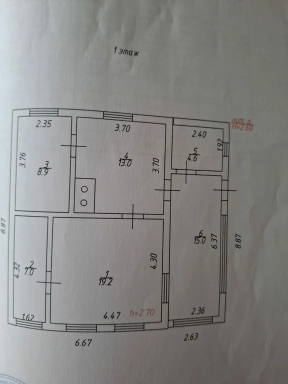 Продажа дома, Абинск, Абинский район, ул. Комсомольская - Фото 15