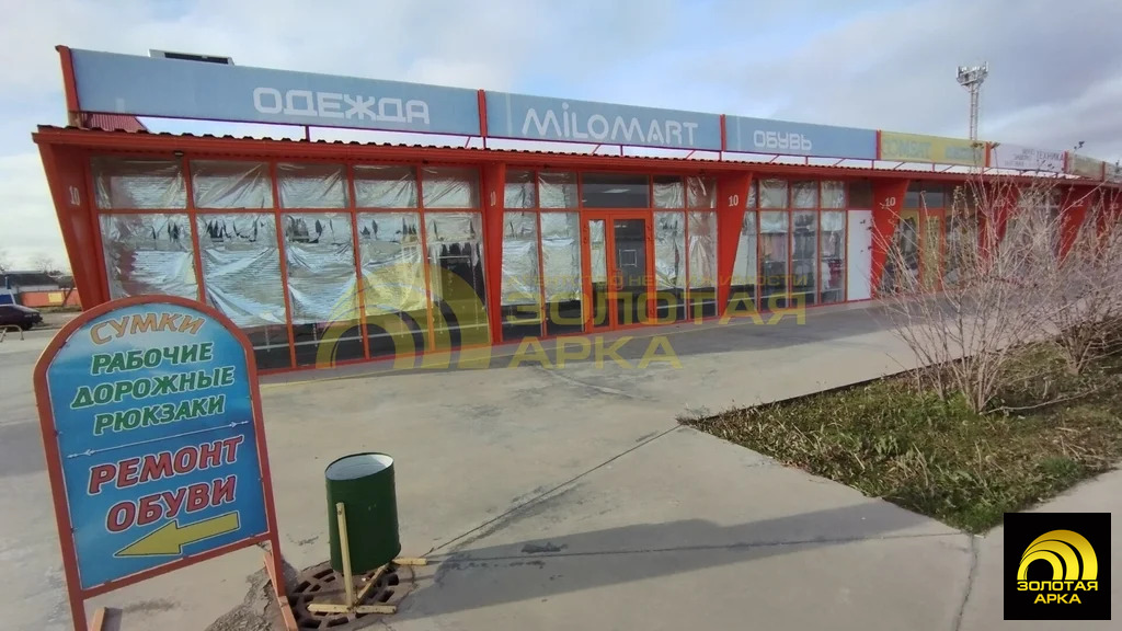 Продажа торгового помещения, Старотитаровская, Темрюкский район, ... - Фото 7