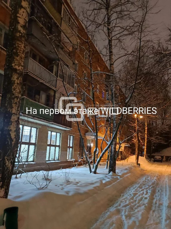 Продажа квартиры, Химки, Ул. Мичурина - Фото 3