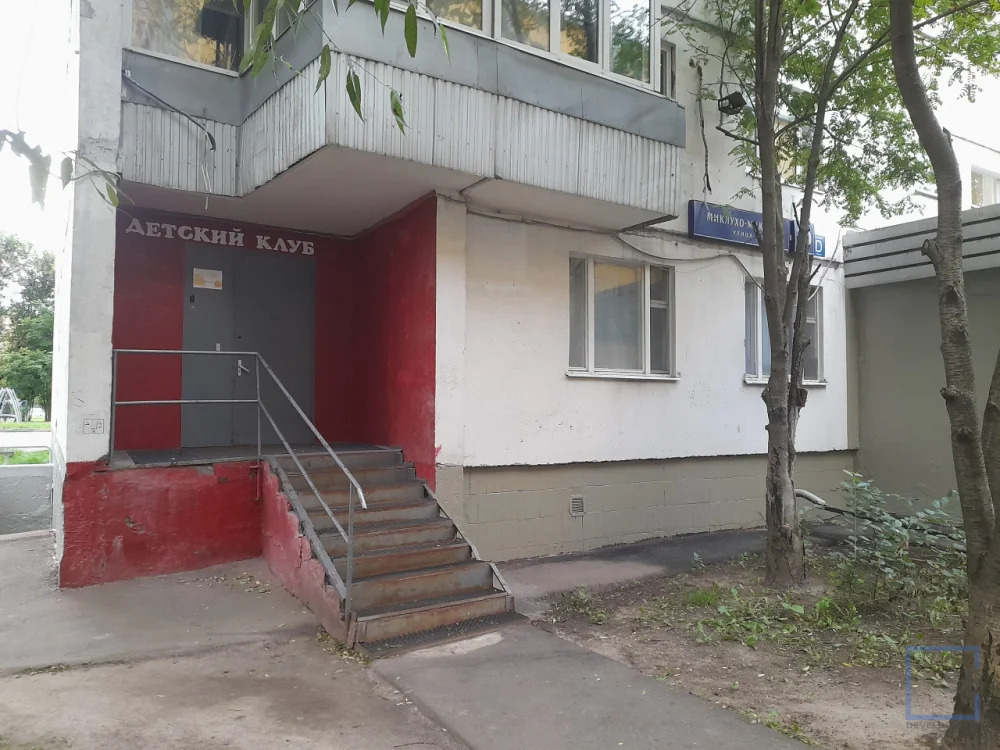Продажа ПСН, м. Беляево, ул. Миклухо-Маклая - Фото 11