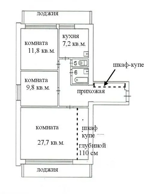 Продажа трехкомнатной квартиры 77.0м Мосфильмовская ул., 74, Москва, ... - Фото 2