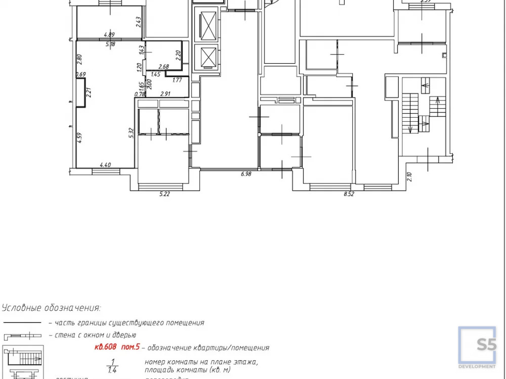 Продажа ПСН, м. Римская, пр. Шелихова - Фото 7