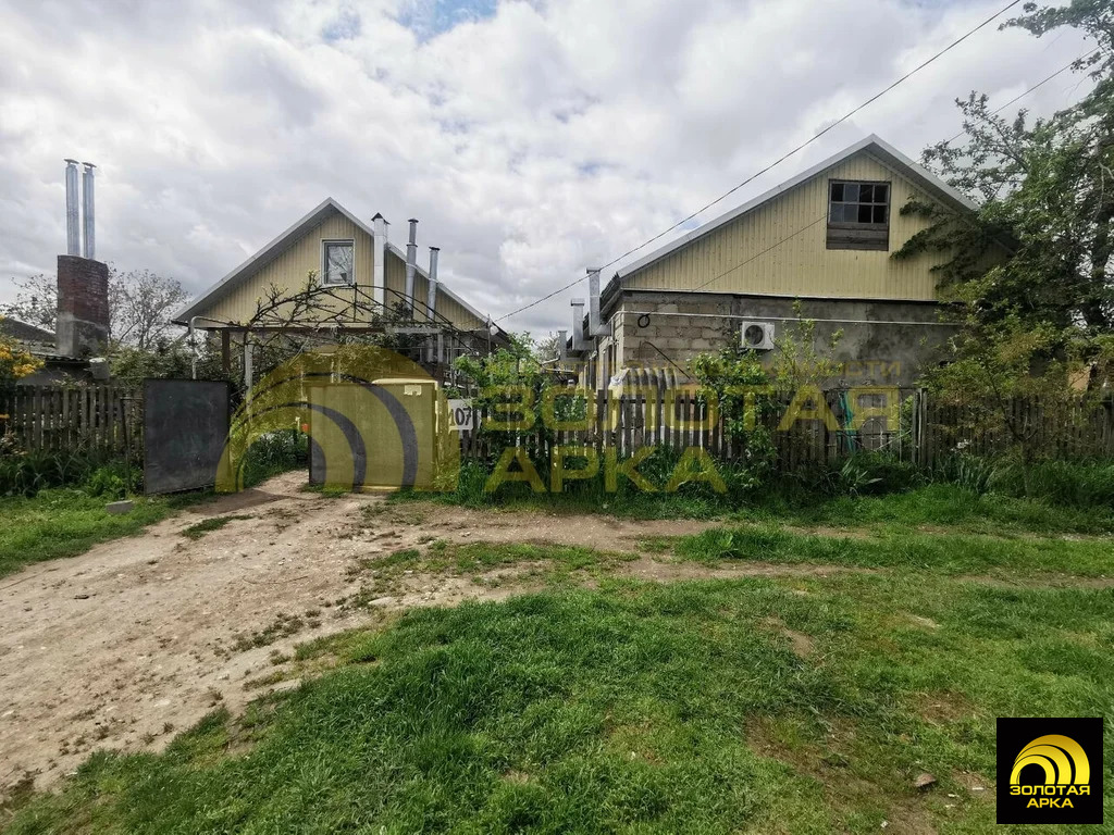 Продажа дома, Адагум, Крымский район - Фото 0