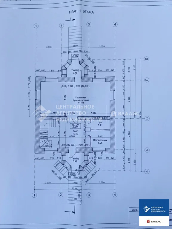 Продажа дома, Рязань, ул. Голенчинская - Фото 11